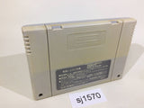 Dragon Quest V 5 SNES Super Famicom Japan - SJ1570