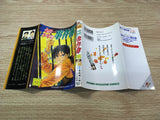 AAA1256 The Kindaichi Case Files Vol.12 Japanese Manga