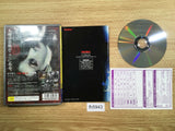 FH5943 Zero the best PS2 Japan