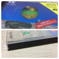 DK6548 Blodia BOXED PC Engine Japan