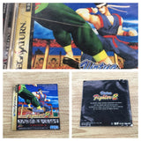 Virtua Fighter 2 Sega Saturn Japan - FH9794