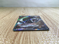 CE6242 Sandaconda V SR S6H 076/70 Pokemon Card TCG Japan