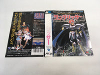 DK7207 Langrisser BOXED Mega Drive Genesis Japan