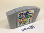 SJ8686 Chameleon Twist Nintendo 64 N64 Japan