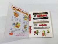 dk1647 The Legend Of Zelda 1 BOXED Famicom Disk Japan