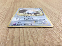 CE4042 Togepi PROMO korokoro Togepi Pokemon Card TCG Japan
