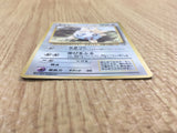 CE4042 Togepi PROMO korokoro Togepi Pokemon Card TCG Japan