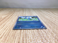 CE8042 Froakie - CP4 033/131 Pokemon Card TCG Japan