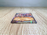 CE7442 Groudon EX RR XY5GV 039/070 Pokemon Card TCG Japan