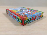 Pocket Puyo Puyo Sun BOXED GameBoy Game Boy Japan - UE4115