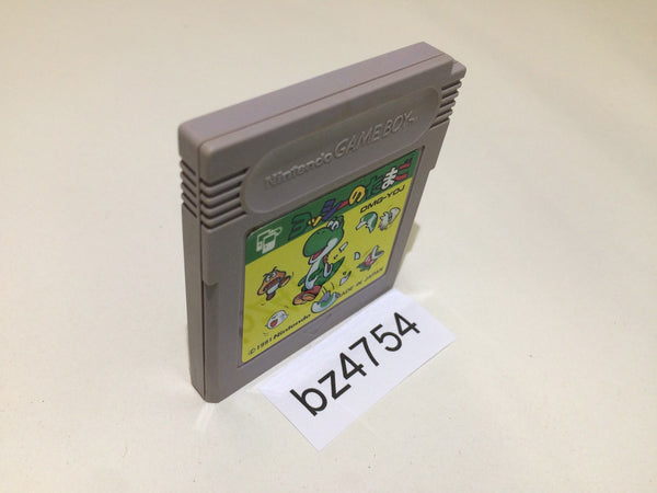 BZ4754 Yoshi Egg Yossy GameBoy Game Boy Japan