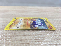 cd4942 Poliwrath Rare e4 051/088 Pokemon Card TCG Japan