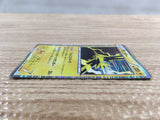 CD6899 Zapdos R BW3HB 025/052 Pokemon Card TCG Japan