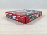 Network Boukenki Bugsite Alpha BOXED GameBoy Game Boy Japan - UE5310