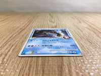 CE5242 Gyarados Pokemon G Rare Pt1 028/096 Pokemon Card TCG Japan