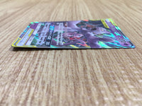 CD9398 Mewtwo Mew tag team GX RR SM12a 052/173 Pokemon Card TCG Japan