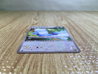 CE6842 Altaria U XY6 060/078 Pokemon Card TCG Japan