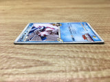 CE2802 Palkia - MRP09 008/022 Pokemon Card TCG Japan
