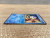 CD3783 Piplup BW SC 006/020 Pokemon Card TCG Japan