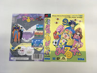 DK5738 Magical Tarurutokun BOXED Mega Drive Genesis Japan