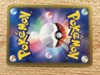 CD6899 Zapdos R BW3HB 025/052 Pokemon Card TCG Japan
