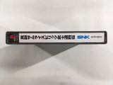 Shinsetsu Samurai Spirits Shodown RPG Bushido PS1 Japan - FH4953