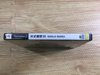FH9606 Far East of Eden II: Manji Maru PS2 Japan