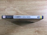 FH9606 Far East of Eden II: Manji Maru PS2 Japan