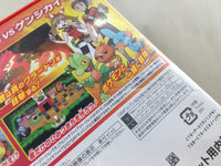 ue7573 Pokemon Pocket Monster Omega Ruby BOXED Nintendo 3DS Japan