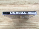 Super Robot Taisen F Sega Saturn Japan - FJ1348