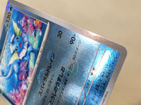 CE6042 Vaporeon R SV2a 134/165 Pokemon Card TCG Japan