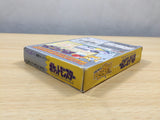 UE8216 Pokemon Pikachu Yellow BOXED GameBoy Game Boy Japan