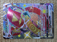 CE8442 Centiskorch VMAX SSR S4a 310/190 Pokemon Card TCG Japan