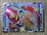 CE8442 Centiskorch VMAX SSR S4a 310/190 Pokemon Card TCG Japan