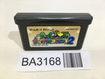 BA3168 Super Mario Advance 2 Bros. World GameBoy Advance Japan