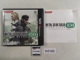 METAL GEAR SOLID SNAKE EATER 3D BOXED Nintendo 3DS Japan - FH5160