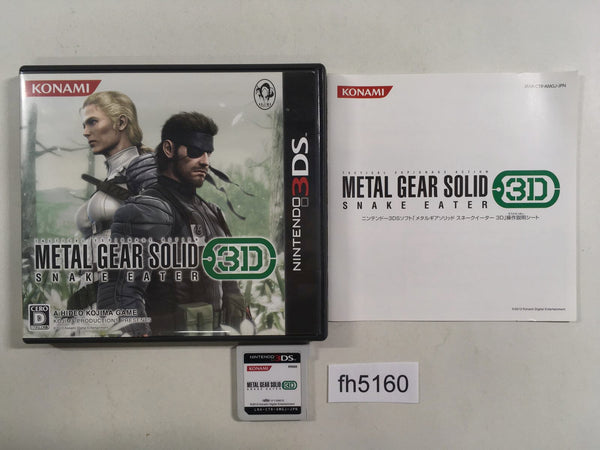 FH5160 METAL GEAR SOLID SNAKE EATER 3D BOXED Nintendo 3DS Japan
