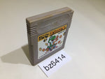 BZ6414 Yoshi Cookie Yossy GameBoy Game Boy Japan