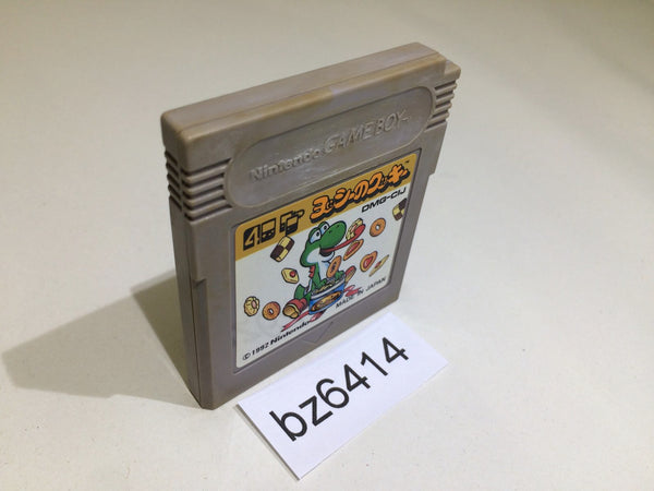 BZ6414 Yoshi Cookie Yossy GameBoy Game Boy Japan