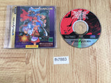 Vampire Savior The Lord of Vampire Sega Saturn Japan - FH7883