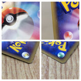 CE4642 Pachirisu R LL 012/040 Pokemon Card TCG Japan