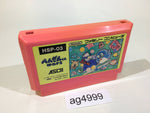 ag4999 Penguin Kun Wars NES Famicom Japan