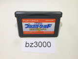 BoukenYuuki Pluster World Densetsu no PlustGate GameBoy Advance Japan - BZ3000