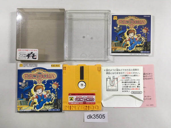 DK3505 Electrician BOXED Famicom Disk Japan