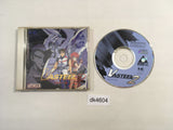 Vasteel II ARCADE CD ROM 2 PC Engine Japan - DK4604
