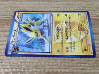 CE6442 Jolteon U BW8 SF016/051 Pokemon Card TCG Japan