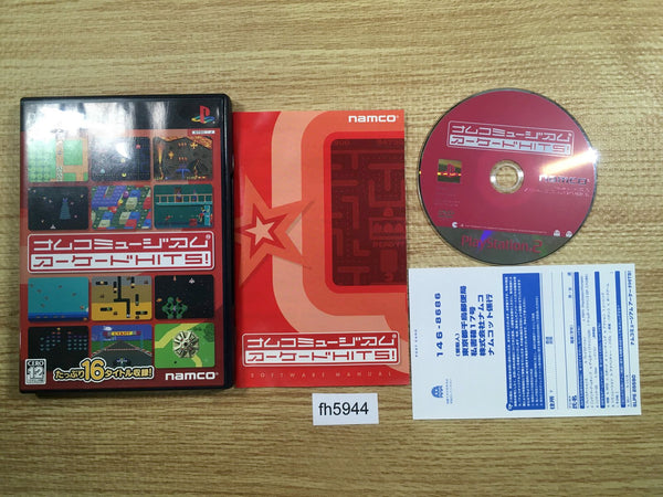FH5944 Namco Museum Arcade Hits PS2 Japan
