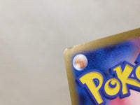 CE6042 Vaporeon R SV2a 134/165 Pokemon Card TCG Japan