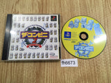 The Conveni! 2 Zenkoku Chain Tenkaida! PS1 Japan - FH6673