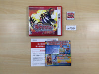 ue7264 Pokemon Pocket Monster Omega Ruby BOXED Nintendo 3DS Japan